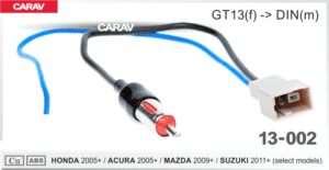 CarAV Antenna Adaptor For Honda / Mazda And Suzuki