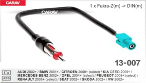 CarAV Antenna Adaptor For Audi / Mercedes-Benz / Seat / VW / BMW / Ford / Kia / Opel / Citroen /  Peugeot And Renault