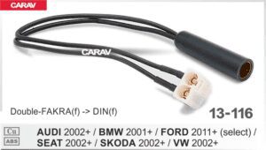 CarAV Antenna Adaptor For Audi / Seat / VW / BMW And Ford