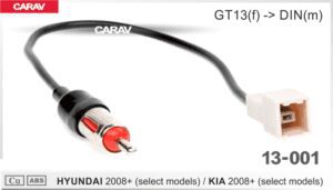 CarAV Antenna Adaptor For Hyundai And Kia