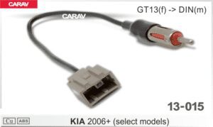 CarAV Antenna Adaptor For Kia