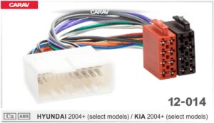 CarAV ISO Harness For Hyundai And Kia