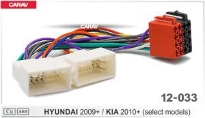 CarAV ISO Harness For Hyundai And Kia