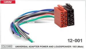 CarAV ISO Harness Universal