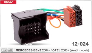 CarAV ISO Harness For Mercedes-Benz And Opel