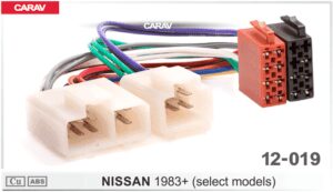 CarAV ISO Harness For Nissan