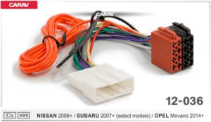 CarAV ISO Harness For Nissan / Subaru And Opel