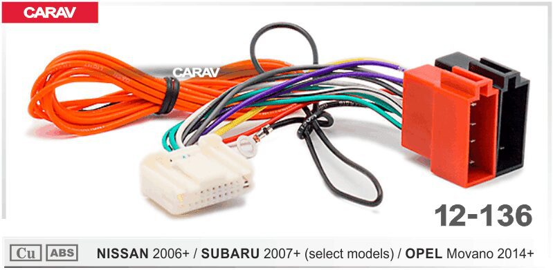 CarAV 12-136