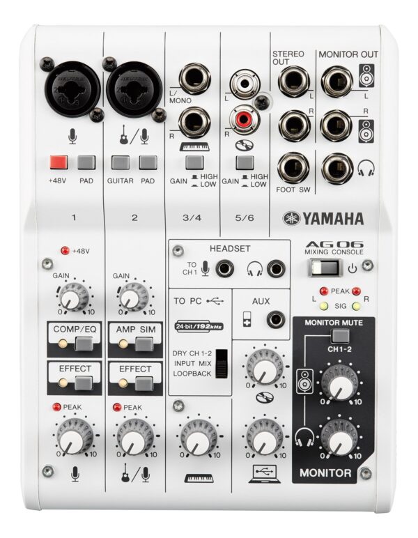 YAMAHA AG06 ヤマハ ミニミキサー USBバスパワー ホワイト Yamaha AG06 6-Channel Mixer | SBR Pro Sound