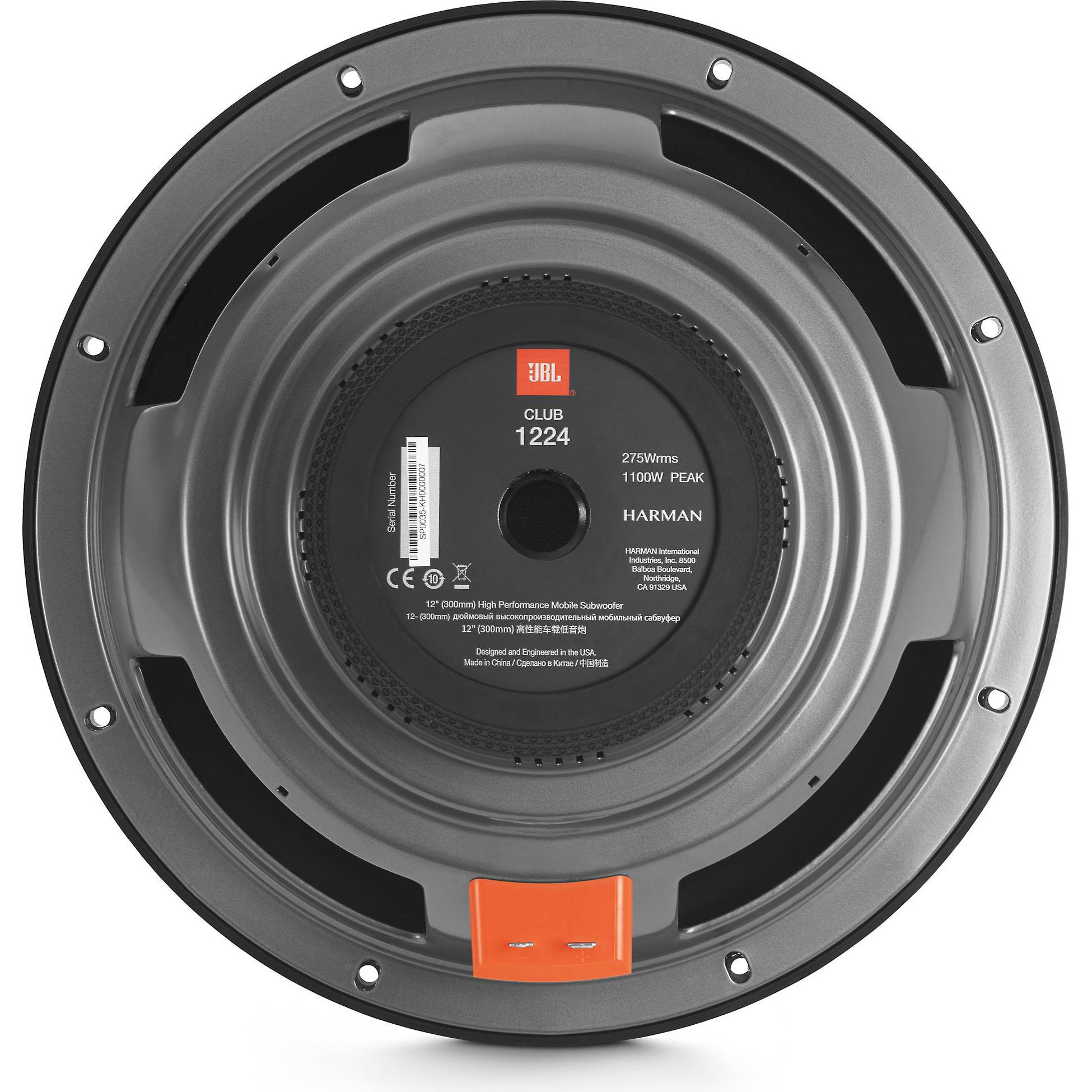 JBL Club 1224 12-inch 275Watt RMS Component Subwoofer SBR Pro Sound