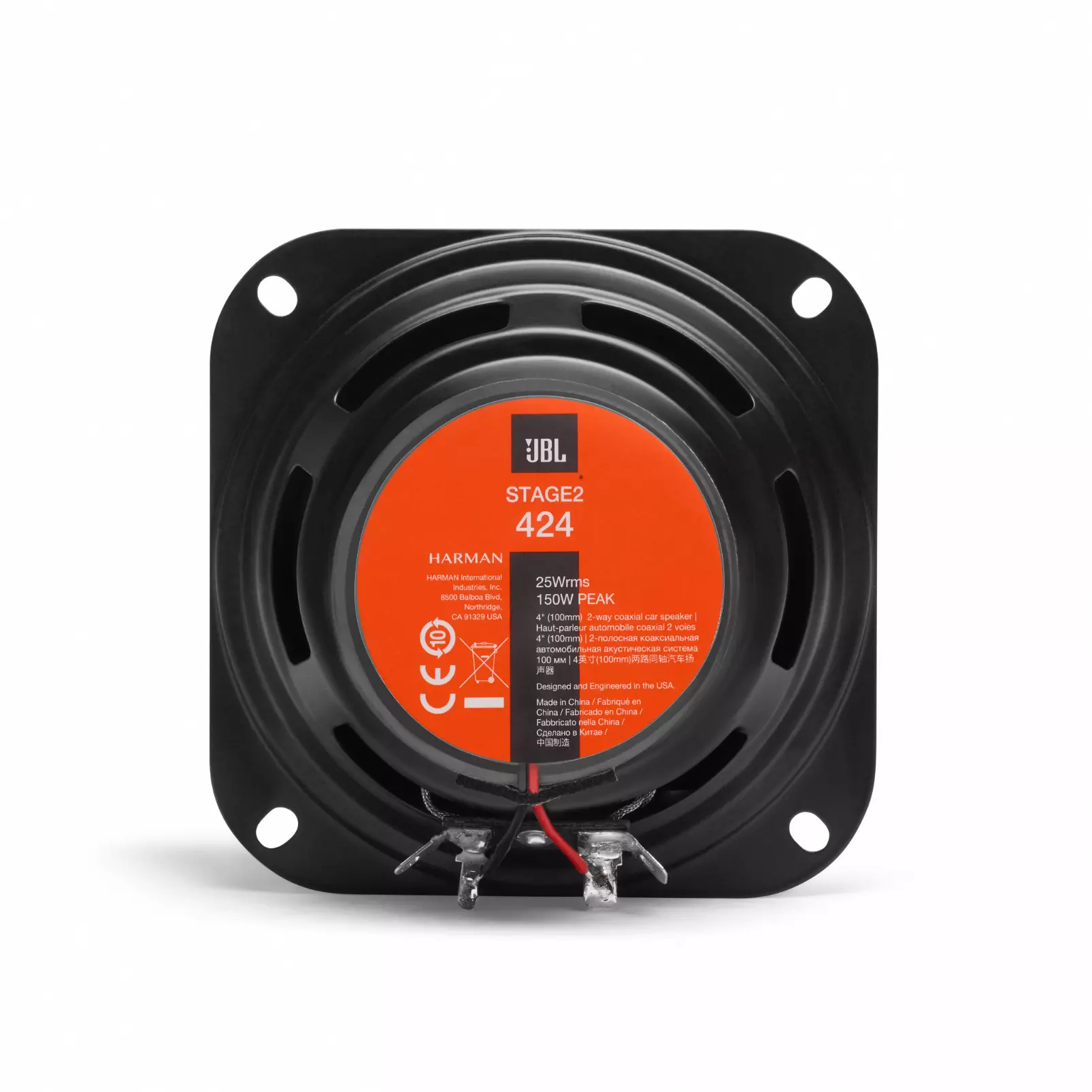 JBL Stage2 424 4-inch 25Watt RMS 2-Way Coaxial Speakers | SBR Pro