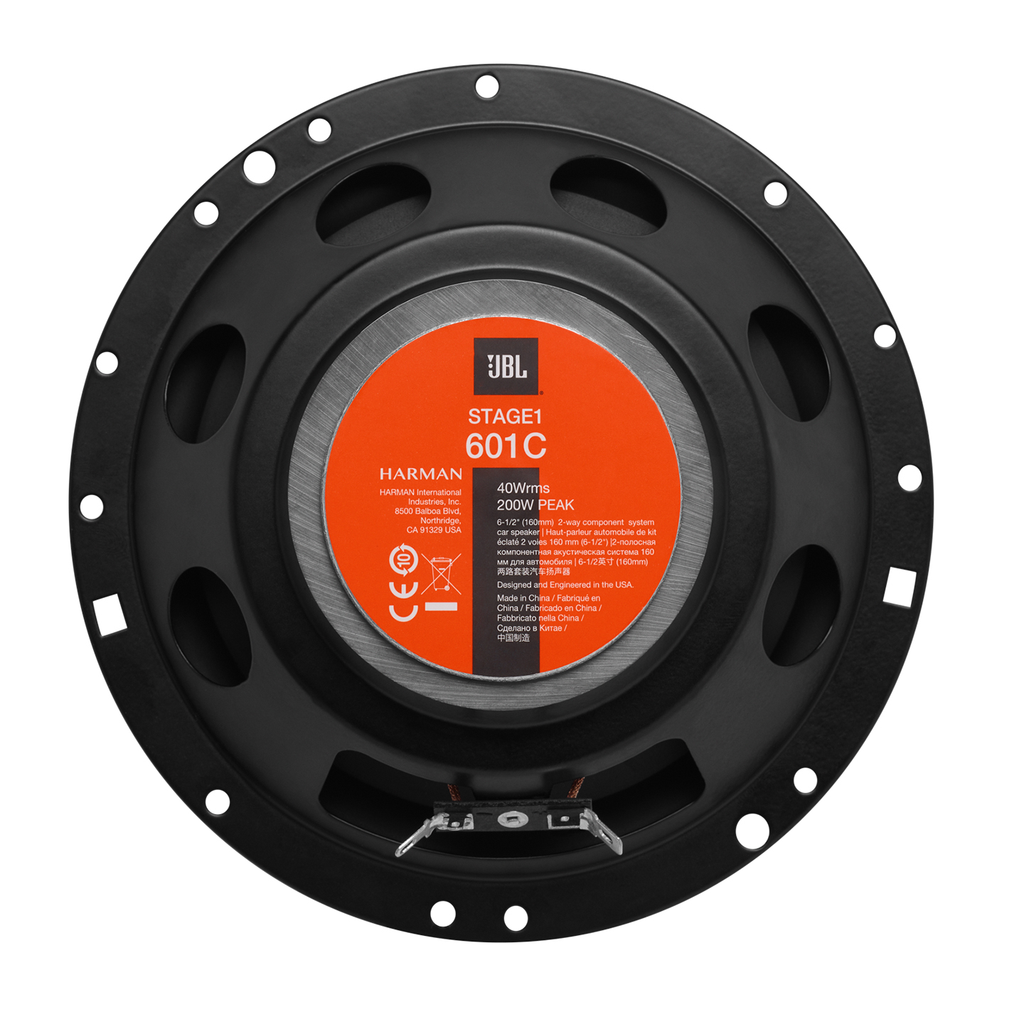JBL Stage1 601C - 6.5