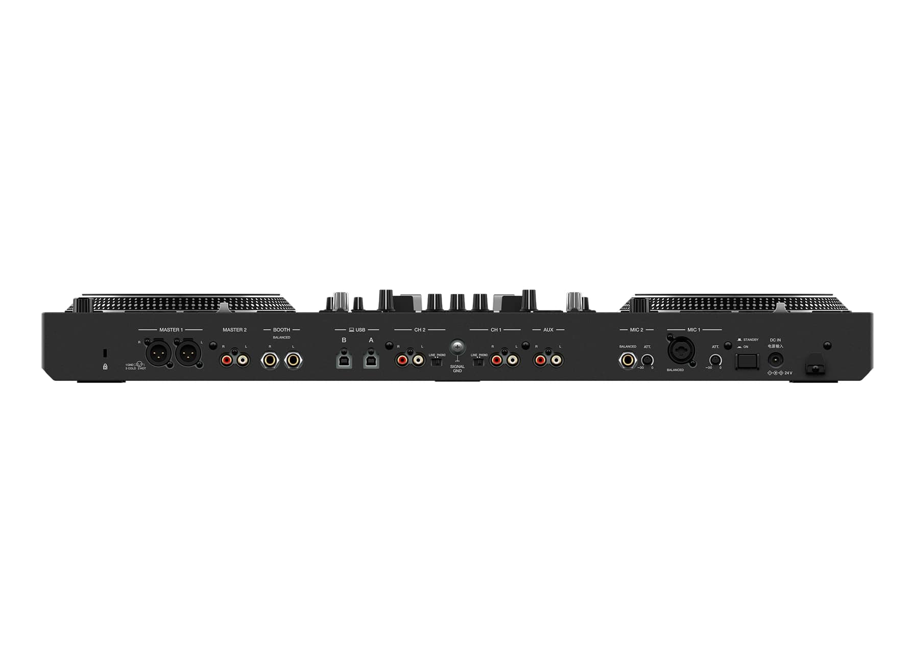 Pioneer DDJ-REV7 2-Channel Serato DJ Pro Controller |SBR Pro Sound