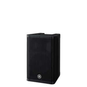 Yamaha DXR8mkII 8-inch 1100Watt Class-D Powered Loudspeaker