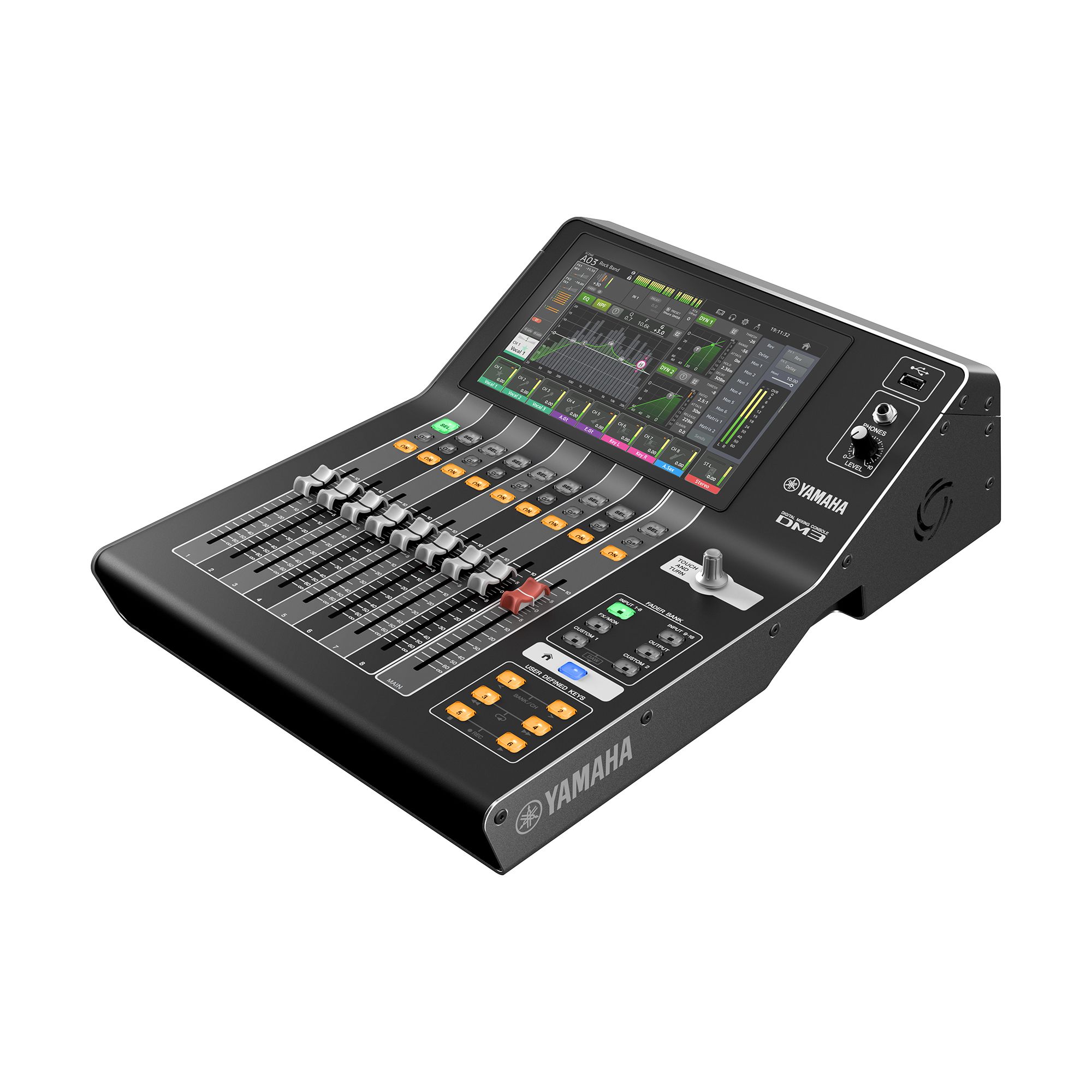 Yamaha DM3S 22-Channel Digital Mixer| SBR Pro Sound