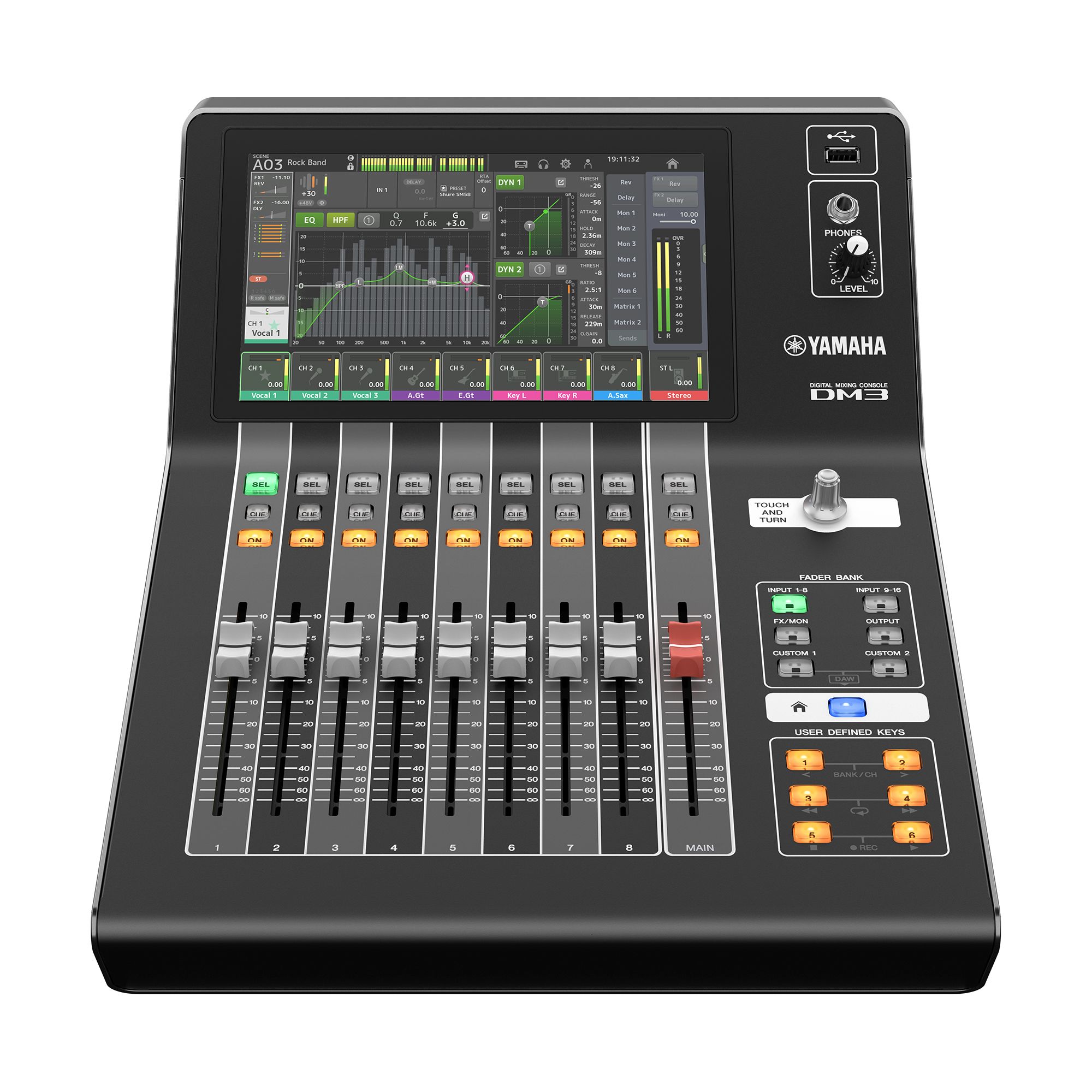 Yamaha DM3S 22-Channel Digital Mixer| SBR Pro Sound