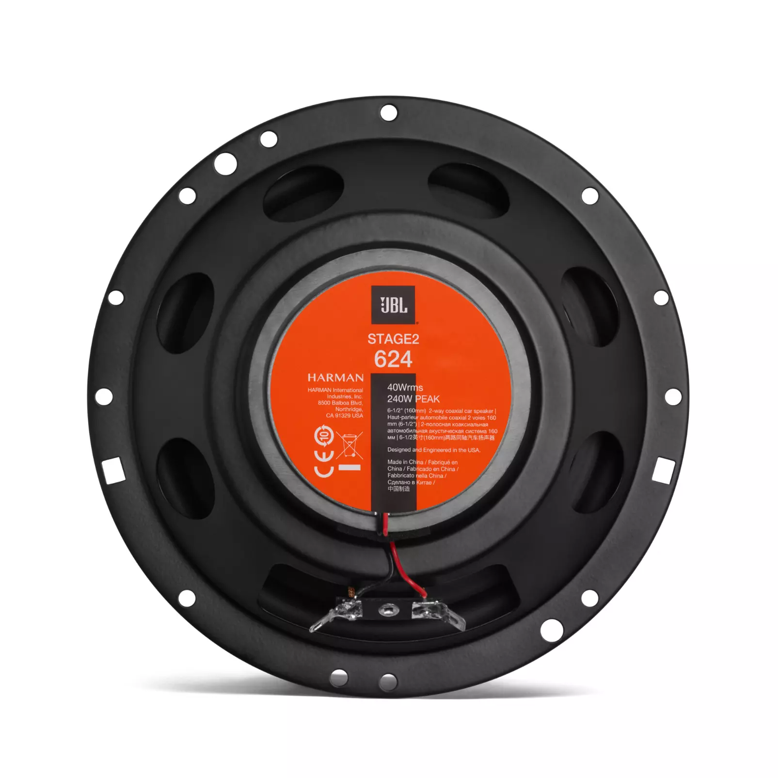 美品★JBL 2ウェイスピーカー「STAGE2 624」165mm/6.5インチ JBL Stage2 624 6.5-inch 40Watt RMS 2-Way Coaxial Speakers| SBR Pro