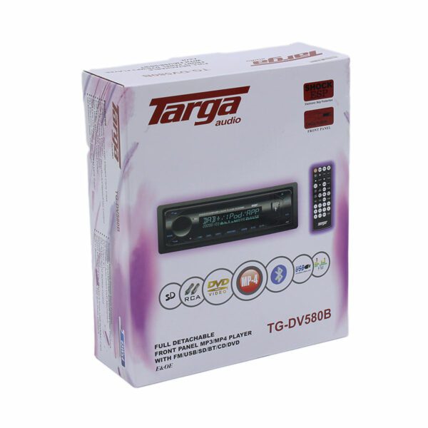 TG-DV580B-2-600x600.jpg