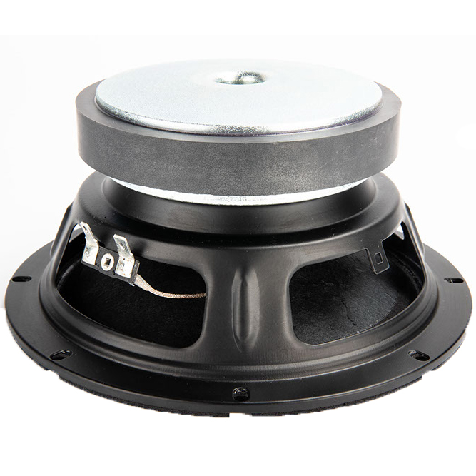 RedCatt 81FIND 8Ω | SBR Pro Sound
