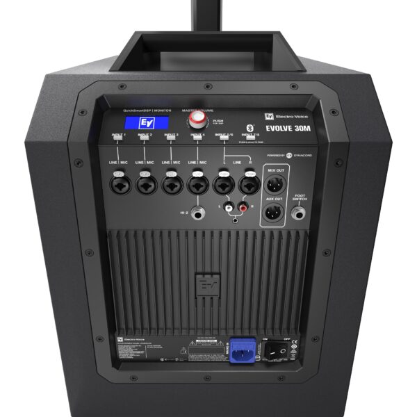 Electro Voice EVOLVE 30M - Portable Powered Column Array System