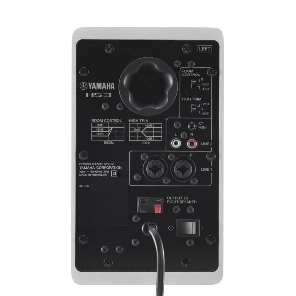 Yamaha HS3 White 3.5-inch 2-Way Powered Studio Monitor - Pair