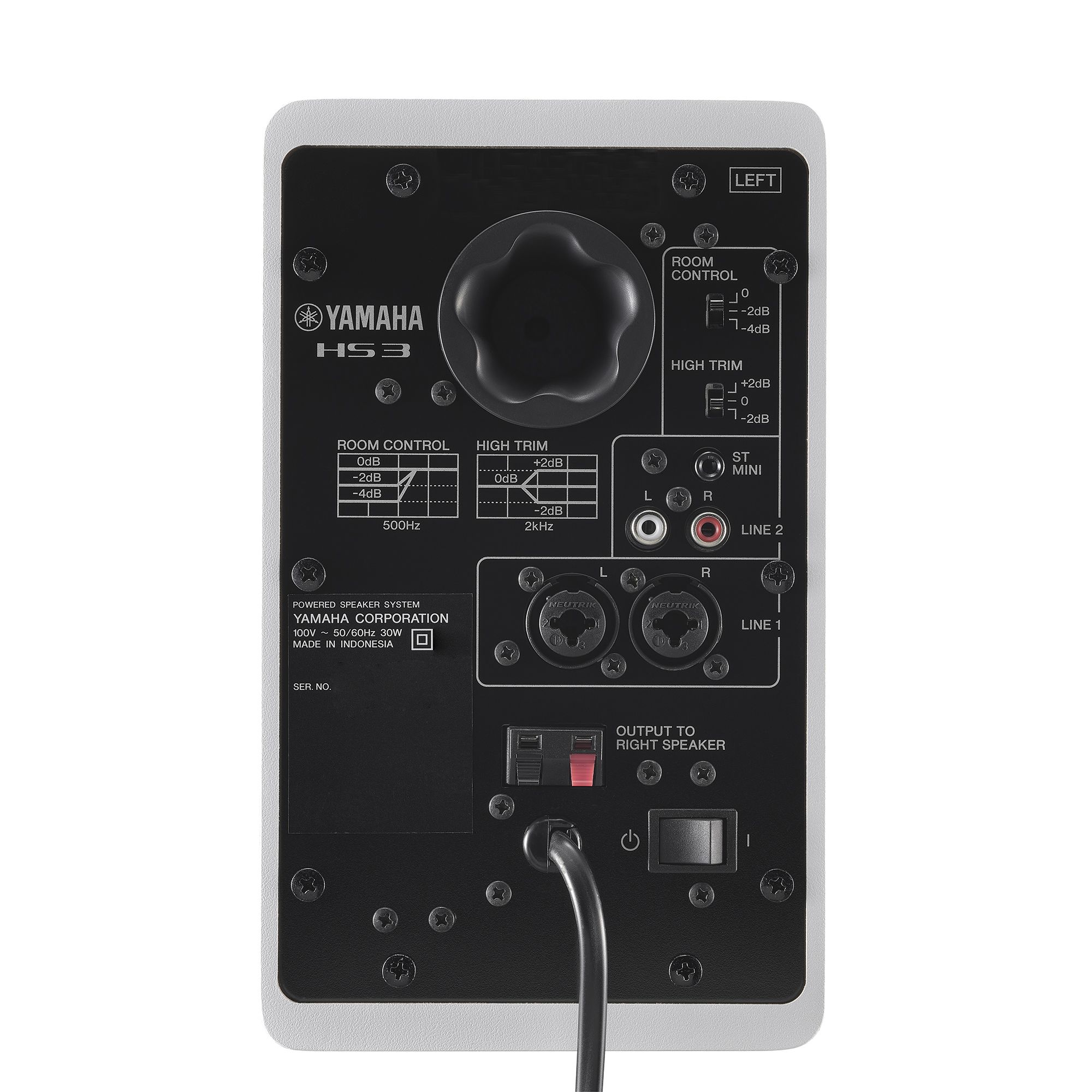 Yamaha HS3 White 3.5-inch 2-Way Powered Studio Monitor - Pair