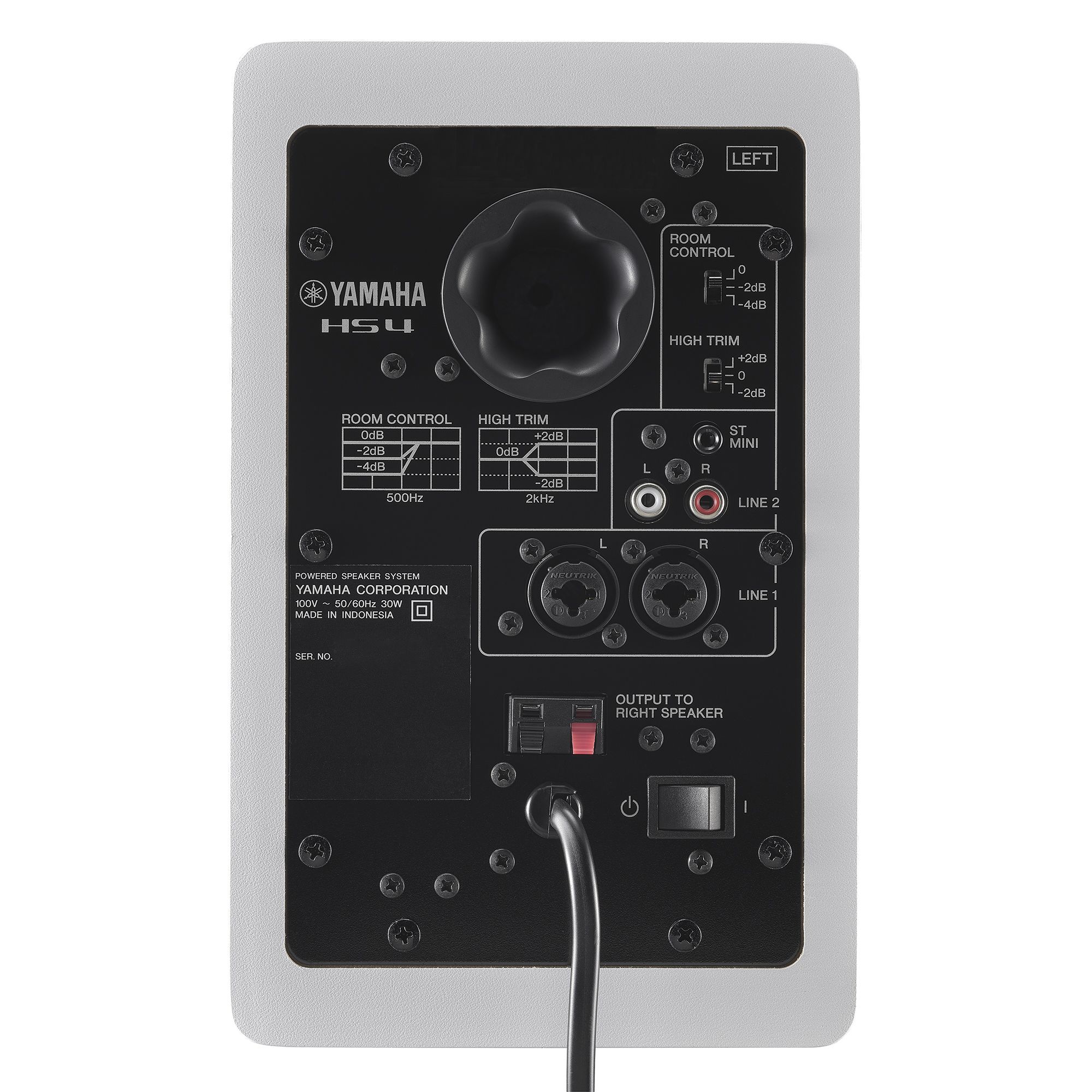 Yamaha HS4 White 4.5-inch 2-Way Powered Studio Monitor - Pair