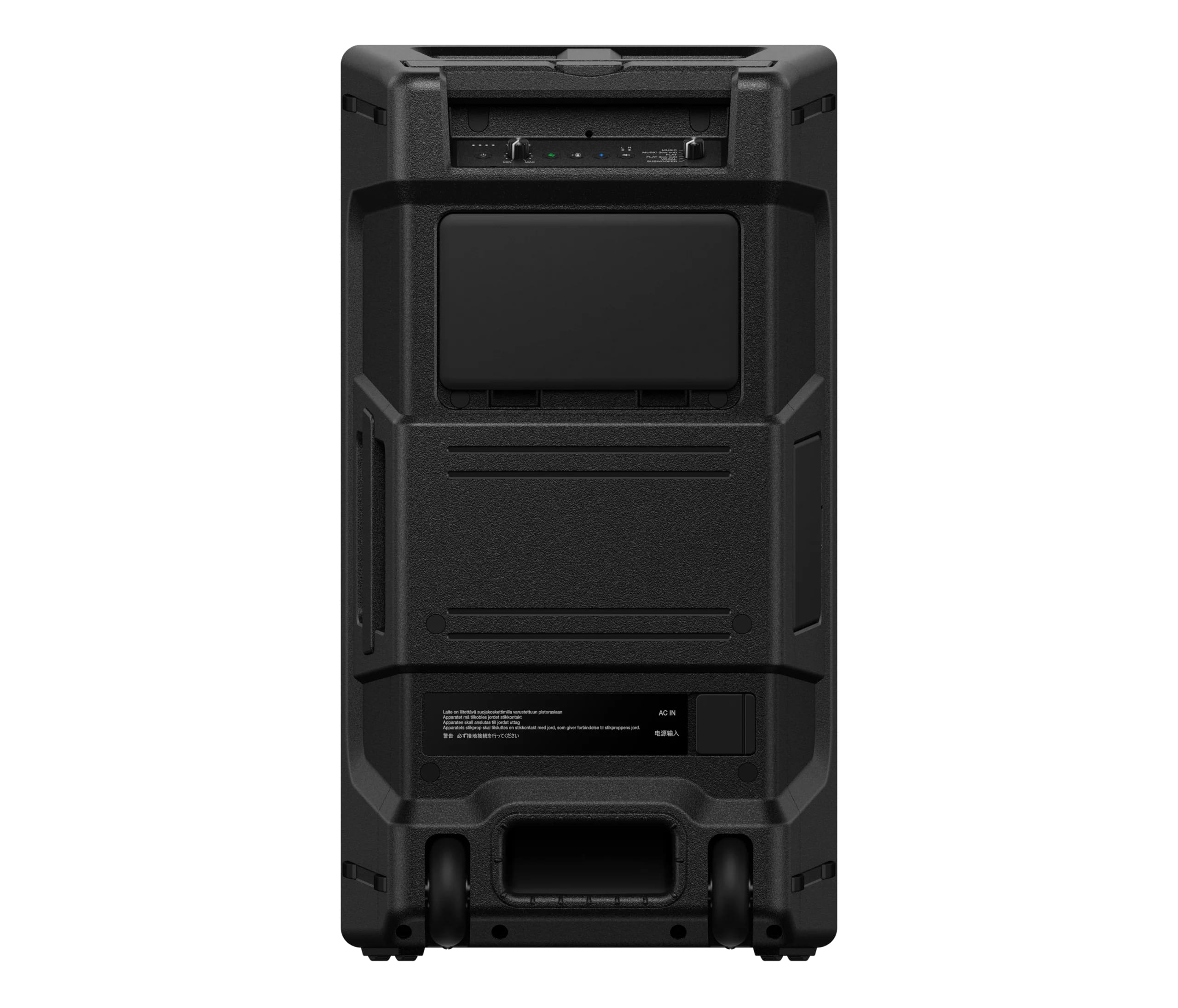 AlphaTheta Wave-Eight 8-Inch Portable Wireless DJ Speaker | SBR