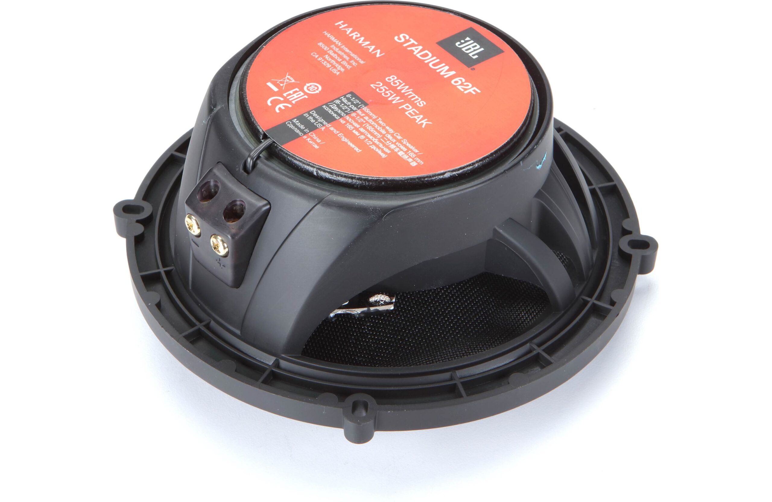 JBL Stadium 62F 6.5-inch 80Watt RMS Coaxial Speakers | SBR Pro Sound