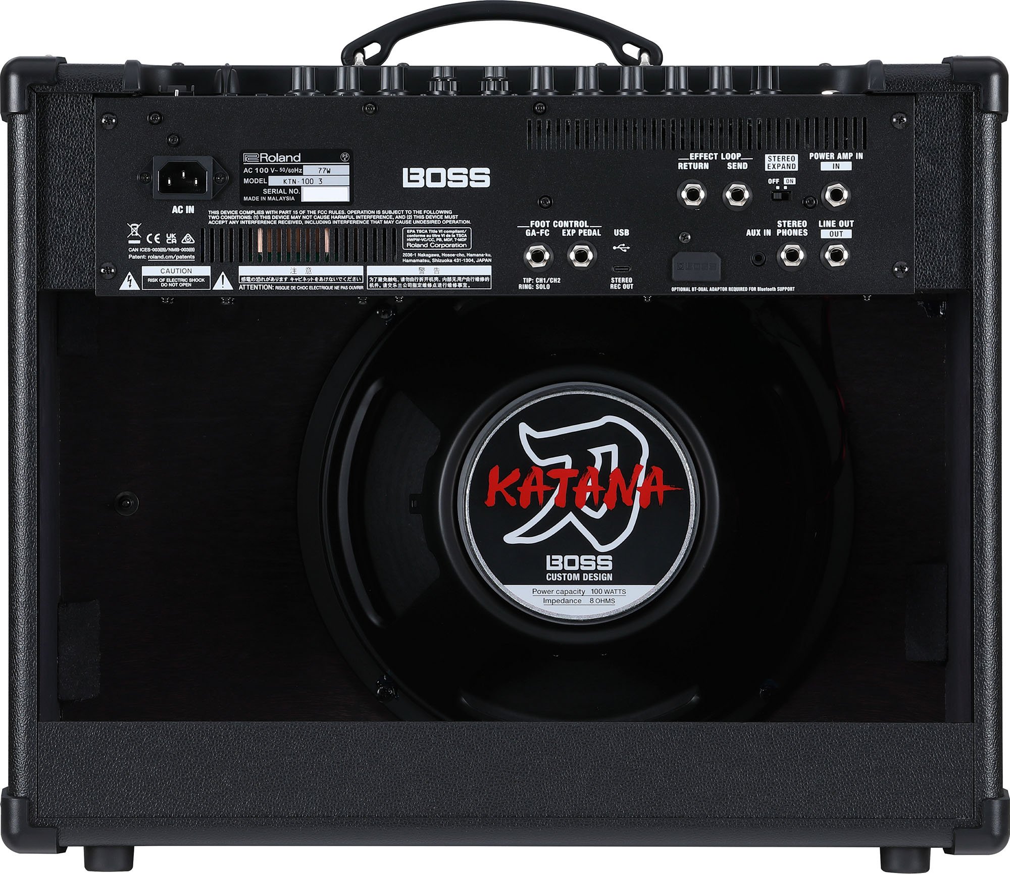Boss Katana 100 MKIII 100w Guitar Amp Combo | SBR Pro Sound