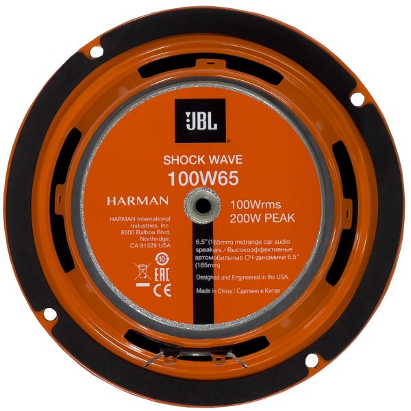 JBL ShockWave 100W65 6.5-inch 100Watt RMS Midrange Speaker | SBR