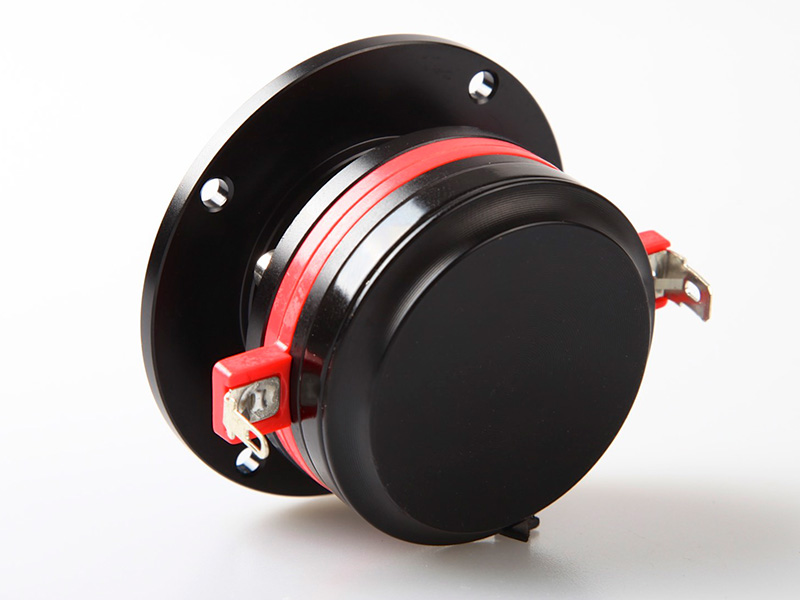 RedCatt 075NCD 8Ω | SBR Pro Sound