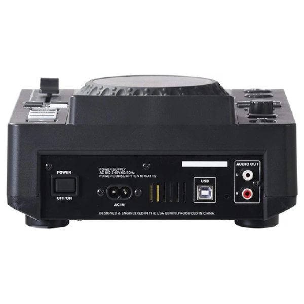 Gemini MDJ-600 | SBR Pro Sound