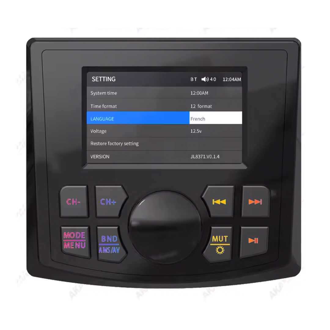 Marine Tech MS-52RV 3