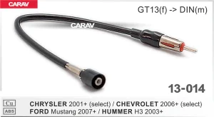 CarAV Antenna Adaptor For Chrysler, Chevrolet, Ford Mustang & Hummer H3