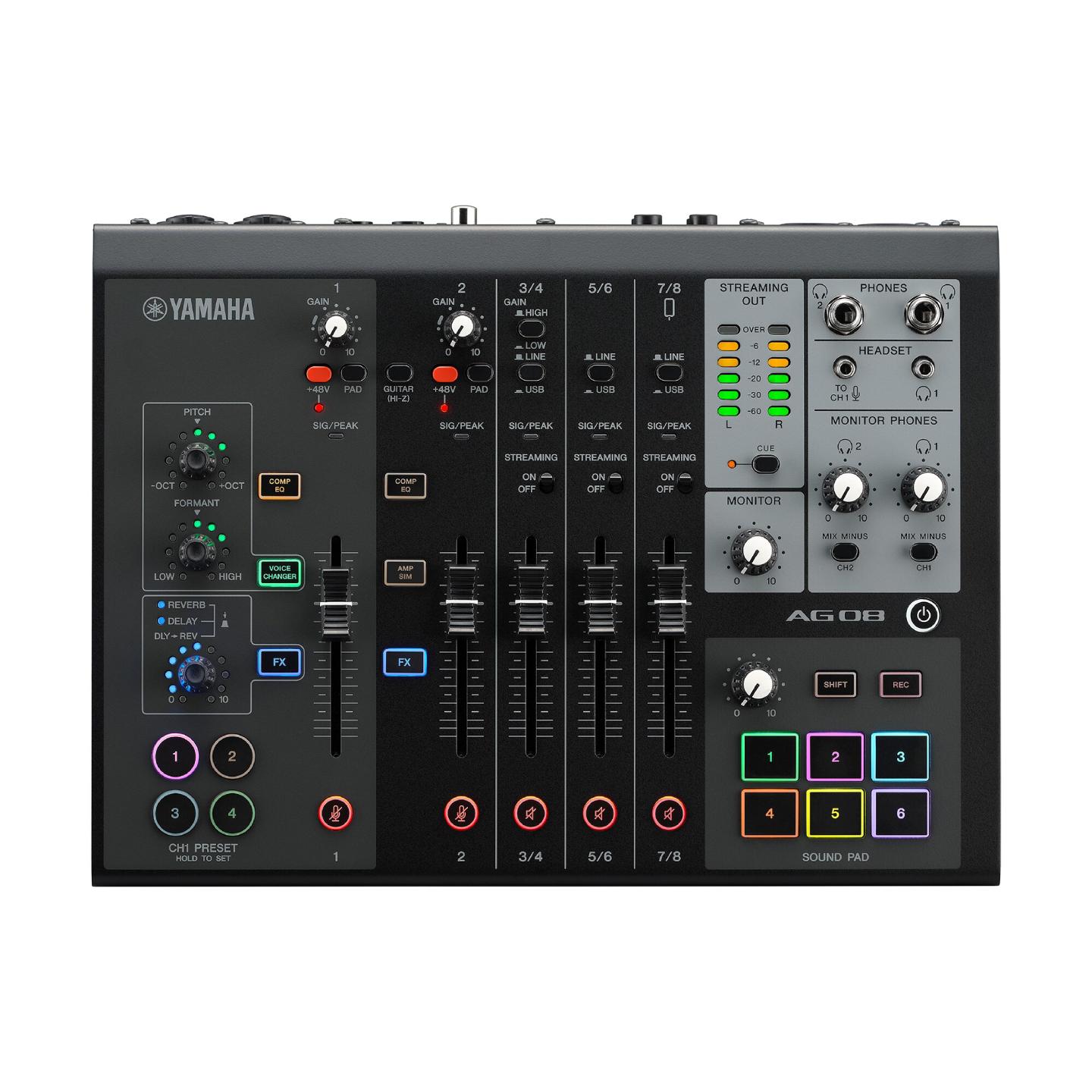 Yamaha AG08B - 8-channel live streaming mixer | SBR Pro Sound