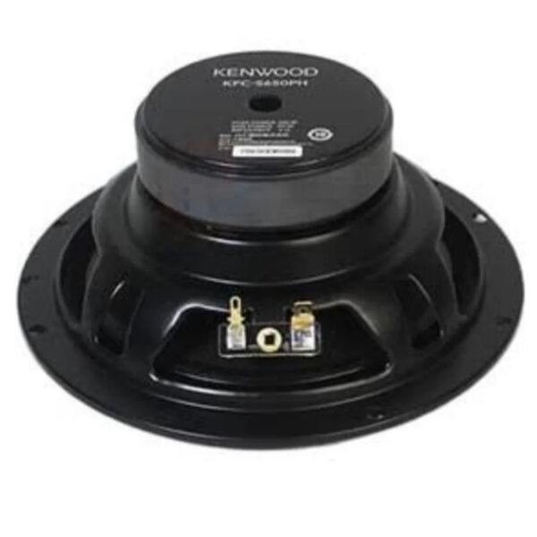 Kenwood KFC-650PH 2-Way Component Speaker System | SBR Pro Sound